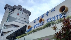 Beauty World Centre (D21), Retail #272700631